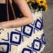SUMMER 2024 French Market Basket, Beach Basket Bag